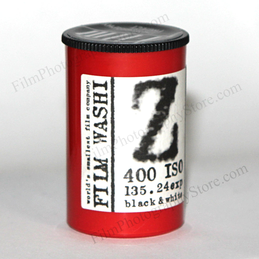 ひとりね('01フィルムヴォイス) 35mm BW Film - Film Washi Z (1 Roll) – Film Photography Project Store