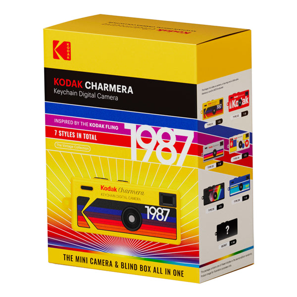 KODAK CHARMERA 1987 KEYCHAIN COLLECTIBLE