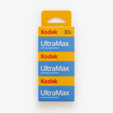 35mm Color - Kodak Gold Max 400 3-Roll Pak (36 exp each)