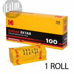 120 Color Film - Kodak Ektar 100 (Single Roll)
