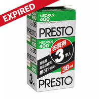 35mm BW Film - Fuji Neopan 400 3-Pack - Expired