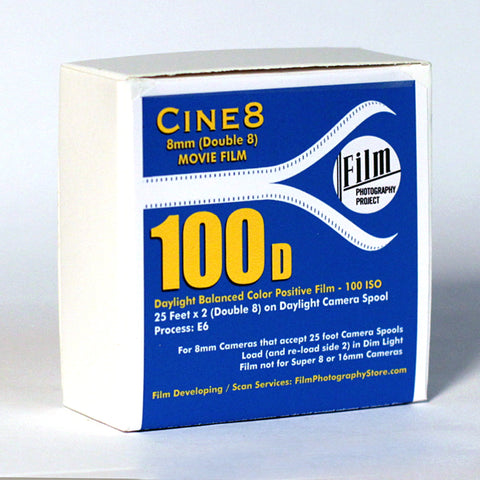 Double 8 Film - BUNDLE - Film / Develop / Scan (25 FT)