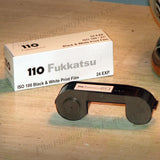 110 BW Film – Fukkatsu 100