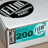 35mm BW Bulk Roll (100 ft) - Svema Foto 200
